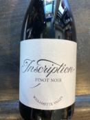 King Estate - Pinot Noir Willamette Valley Reserve 2022 (750)