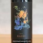 Rassi Cabernet Sauvignon 2020 (750)