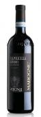 Zeni Marogne Valpolicella Ripasso 0 (750)