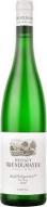 Brundlmayer - Riesling Lyra Kamptal Zobinger Heiligenstein 2020 (750)