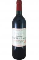 Chateau Lynch-Bages 2020 (750)