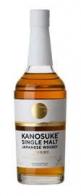 Kanosuke Single Malt 0 (700)