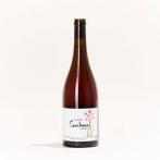 Kunoh Winery - Kunoh Gerbera 2021 (750)