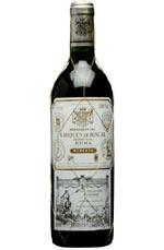 Marqus de Riscal - Rioja Reserva 2020 (750ml) (750ml)