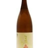 Matsumoto Shuzo - Matsumoto Junmai Ginjo (720ml) (720ml)